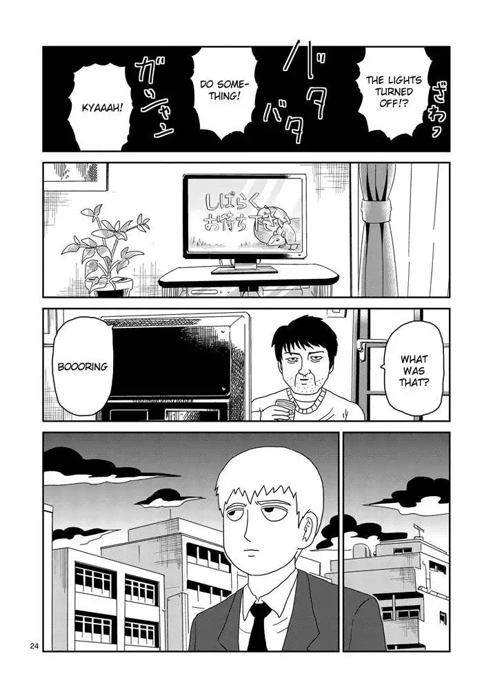 Mob Psycho 100 Chapter 73 24